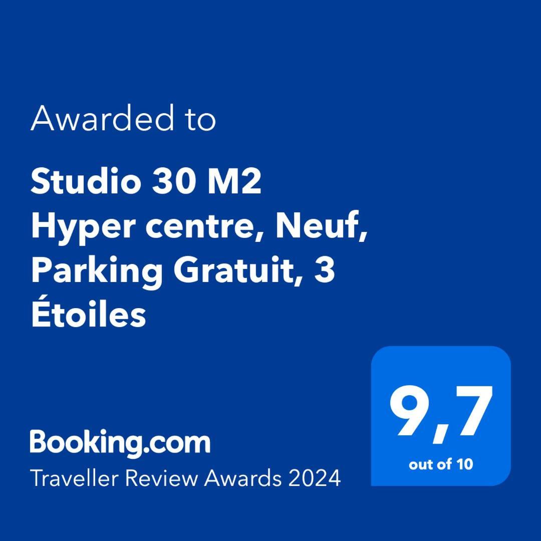 Studio 30 M2 Hyper Centre, Neuf, Parking Gratuit, 3 Etoiles Канны Экстерьер фото